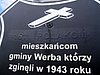 P7223008.JPG